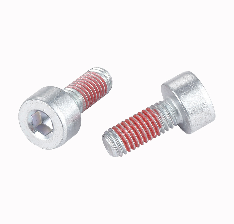 內六角圓柱頭（tóu）螺栓（shuān） 